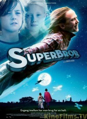 Супербрат(2009) - Cмотреть онлайн