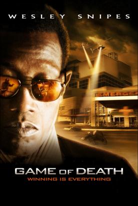 Игра смерти(2010) - Cмотреть онлайн