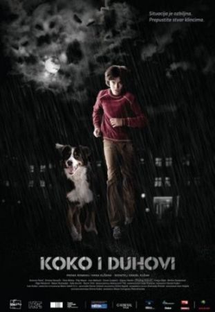 Коко и призраки(2011) - Смотреть онлайн