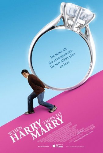 Гарри пытается жениться(2011) - Смотреть онлайн