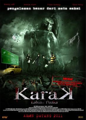 Карак(2011) - Cмотреть онлайн